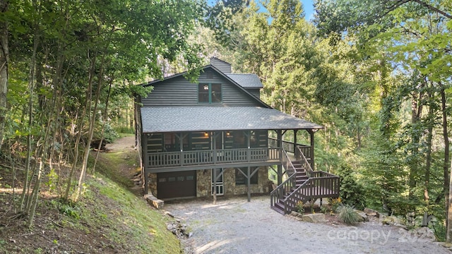 550 Welcome Way, Boone, NC 28607 - photo 4