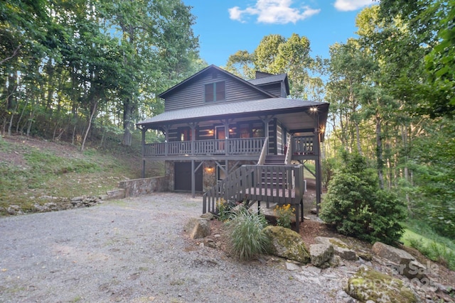 550 Welcome Way, Boone, NC 28607 - photo 6