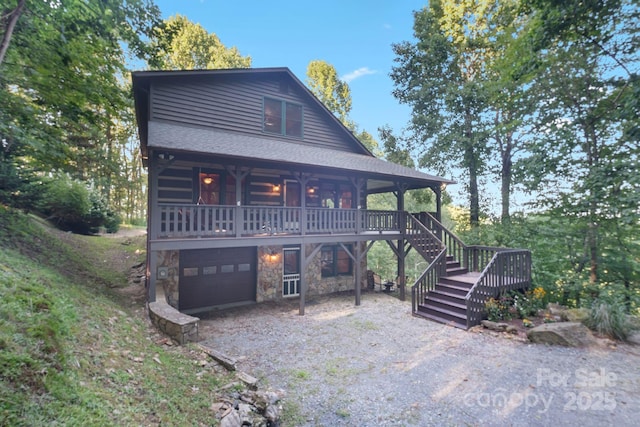 550 Welcome Way, Boone, NC 28607 - photo 7