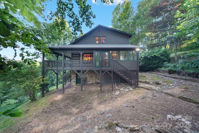 550 Welcome Way, Boone, NC 28607 - photo 8