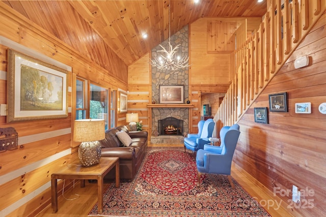 550 Welcome Way, Boone, NC 28607 - photo 15