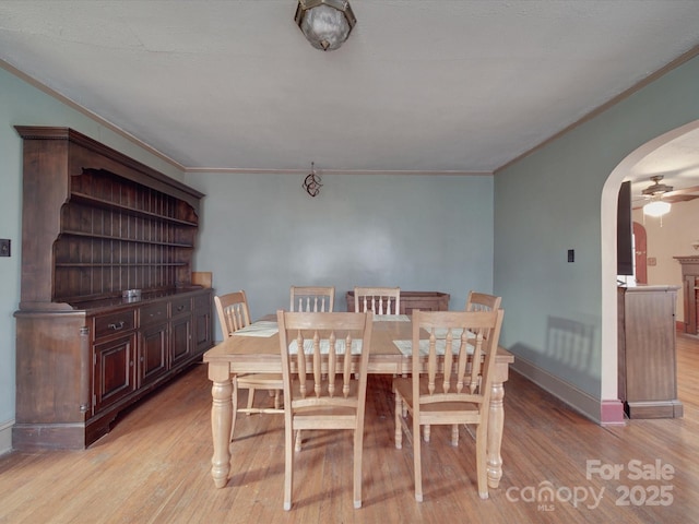 1231 Cherry Hill Rd, Mocksville, NC 27028 - photo 7