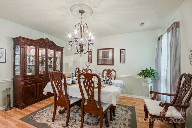 106 E Laurel Ln, Etowah, NC 28729 - photo 6