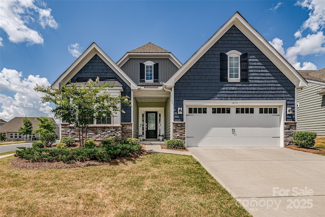 14150 Southbridge Forest Dr, Charlotte, NC 28273 - photo 1