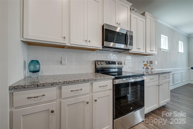 14150 Southbridge Forest Dr, Charlotte, NC 28273 - photo 30