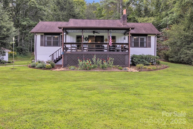 275 River Ln, West Jefferson, NC 28694 - photo 3
