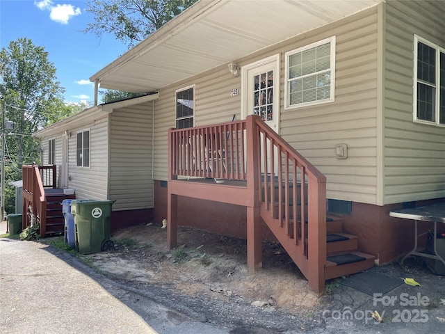 144 Laurel Loop, Asheville, NC 28806 - photo 1