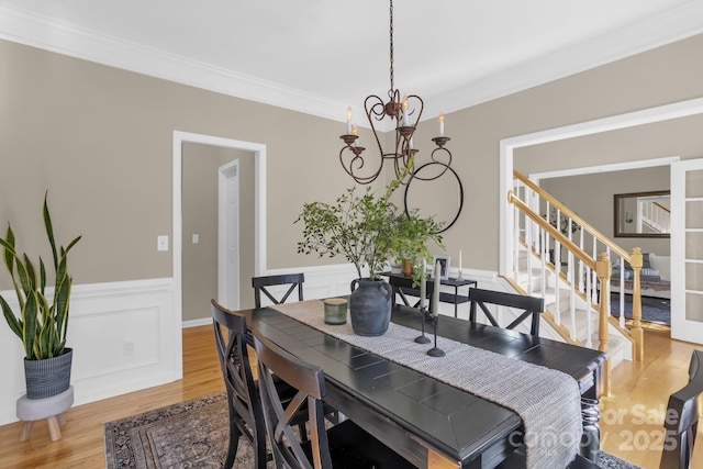 10110 Willingham Rd, Huntersville, NC 28078 - photo 11