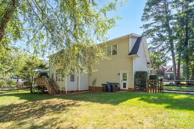 10110 Willingham Rd, Huntersville, NC 28078 - photo 34