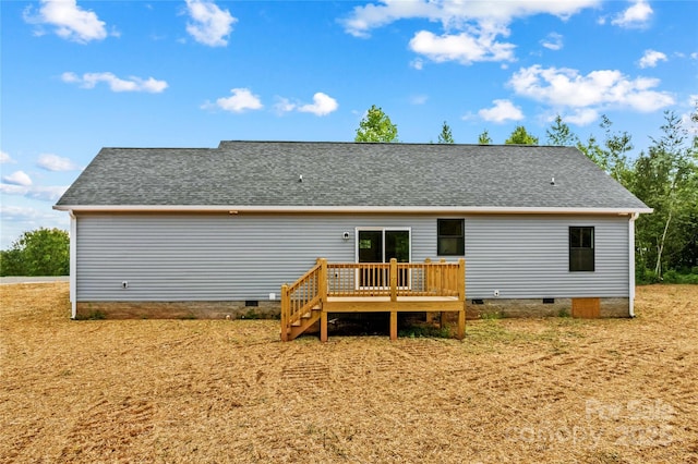 994 Tabor Rd, Olin, NC 28660 - photo 29