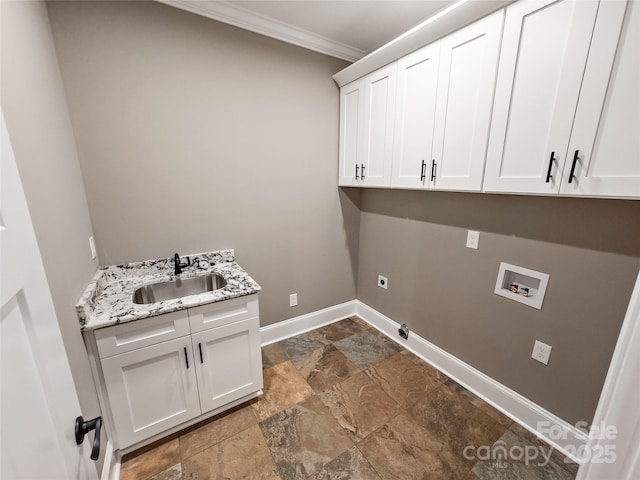 3251 Wilson Ct Unit 10, Lincolnton, NC 28092 - photo 27