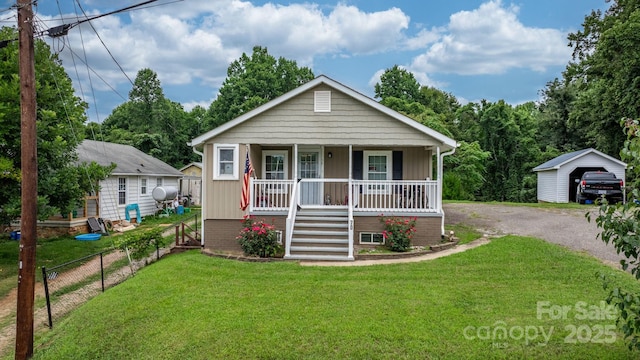 70 Grove St, Marion, NC 28752 - photo 16