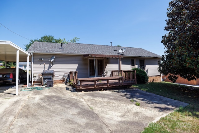 2015 Foxworth Ln, Gastonia, NC 28052 - photo 21