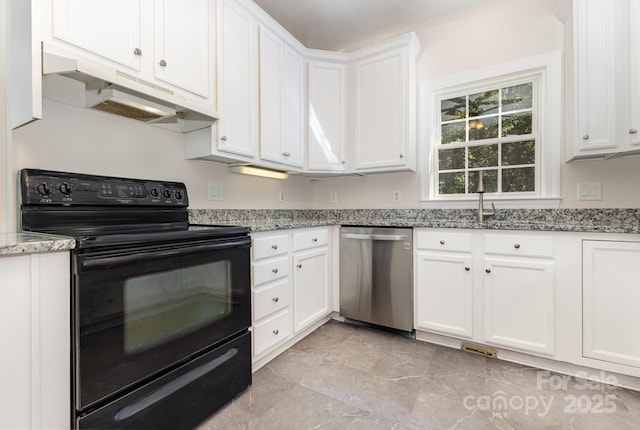 8300 Loma Linda Ln, Waxhaw, NC 28173 - photo 12