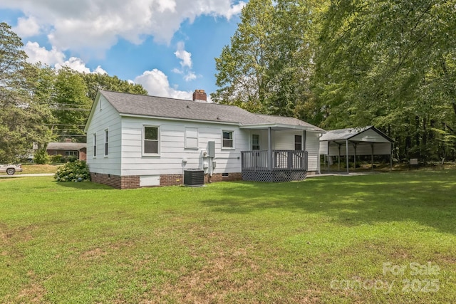 4729 Hickory Grove Rd, Gastonia, NC 28056 - photo 4