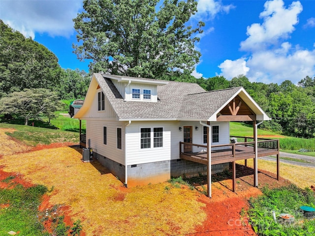111 Dawn Dr, Waynesville, NC 28786 - photo 1
