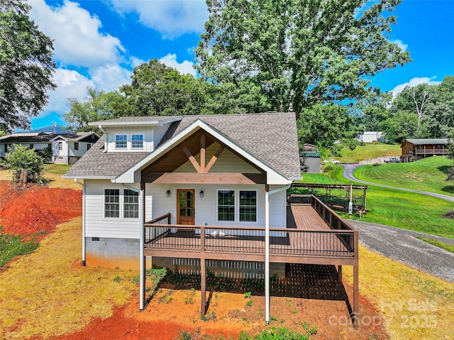 111 Dawn Dr, Waynesville, NC 28786 - photo 2