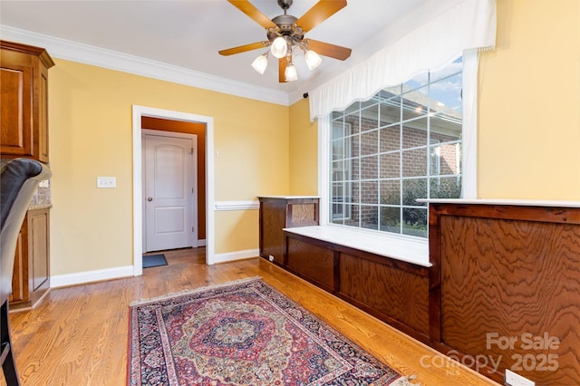 2227 Nash Rd, Wingate, NC 28174 - photo 11
