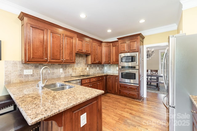 2227 Nash Rd, Wingate, NC 28174 - photo 12