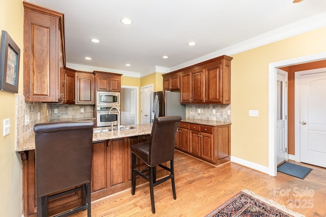 2227 Nash Rd, Wingate, NC 28174 - photo 13