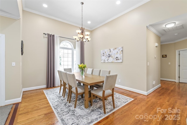 10209 Maple Haven Ct, Mint Hill, NC 28227 - photo 6