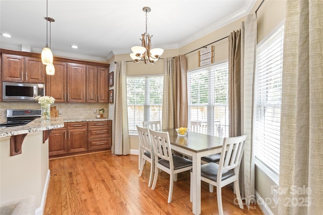 10209 Maple Haven Ct, Mint Hill, NC 28227 - photo 11