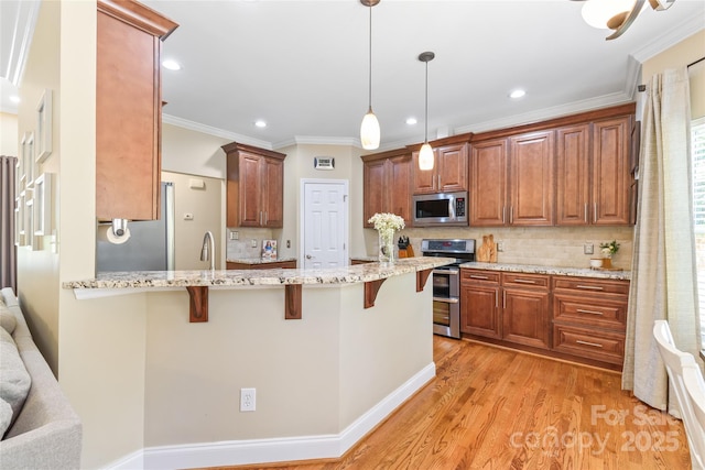 10209 Maple Haven Ct, Mint Hill, NC 28227 - photo 12