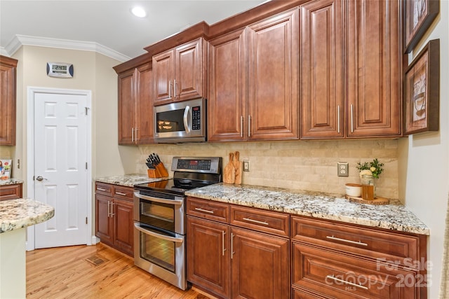 10209 Maple Haven Ct, Mint Hill, NC 28227 - photo 13