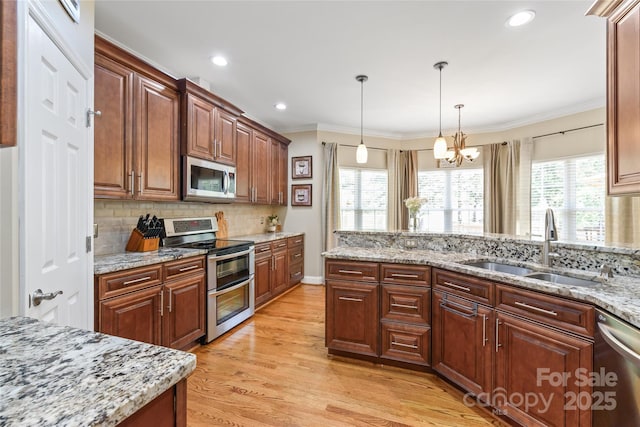 10209 Maple Haven Ct, Mint Hill, NC 28227 - photo 15