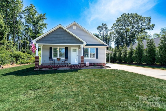 131 Crescent St, Kannapolis, NC 28081 - photo 1
