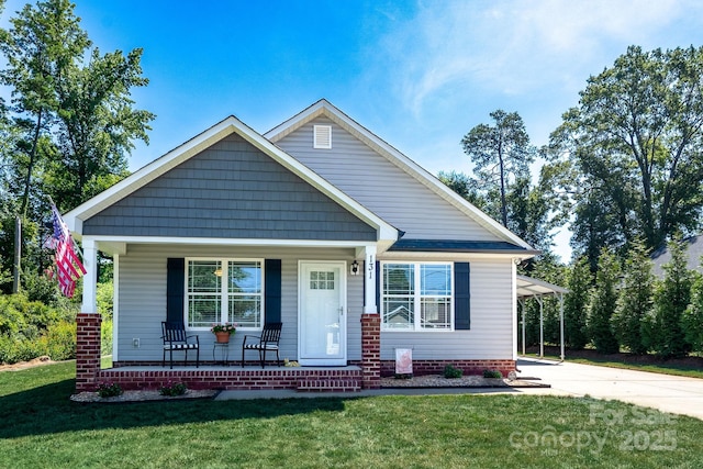 131 Crescent St, Kannapolis, NC 28081 - photo 2