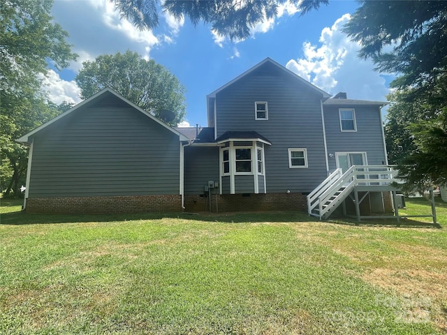 4548 Tree Haven Ct, Gastonia, NC 28056 - photo 2