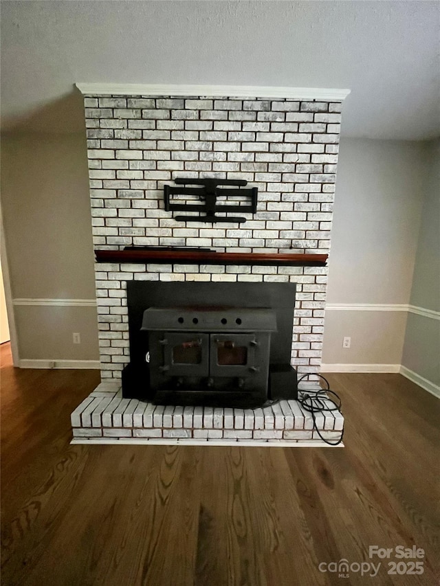 278 Forest Park Dr, Denton, NC 27239 - photo 21