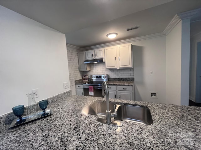 6325 Judas Tree Ln Unit 10/Q, Charlotte, NC 28227 - photo 2
