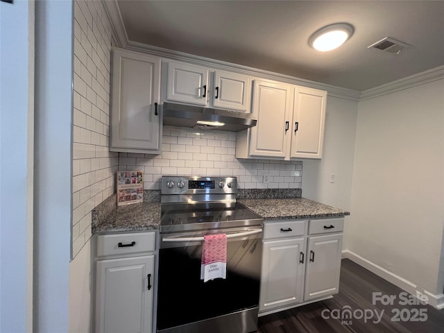 6325 Judas Tree Ln Unit 10/Q, Charlotte, NC 28227 - photo 7