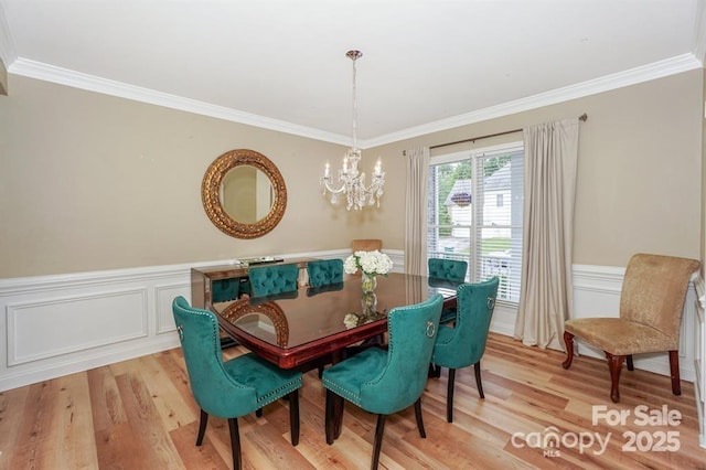 10304 Squires Way, Cornelius, NC 28031 - photo 4