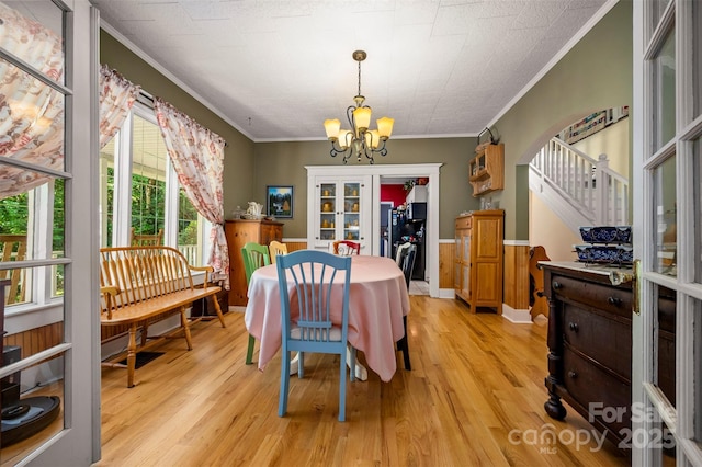 7265 Naguib Amin St, Hickory, NC 28602 - photo 10