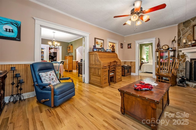 7265 Naguib Amin St, Hickory, NC 28602 - photo 13