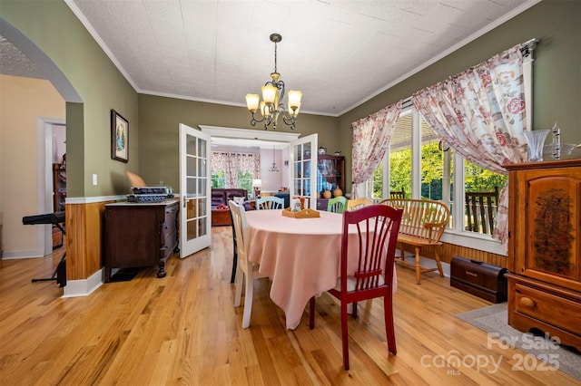 7265 Naguib Amin St, Hickory, NC 28602 - photo 14