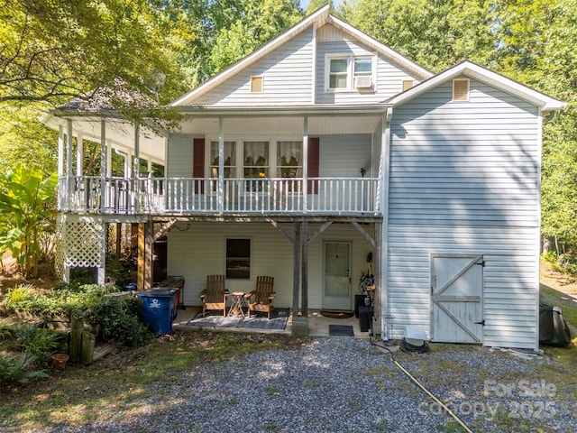 7265 Naguib Amin St, Hickory, NC 28602 - photo 29