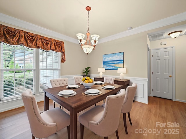 2008 Rosewater Ln, Indian Trail, NC 28079 - photo 14