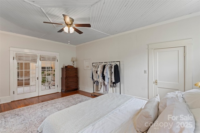 5576 Main St, Fort Lawn, SC 29714 - photo 24