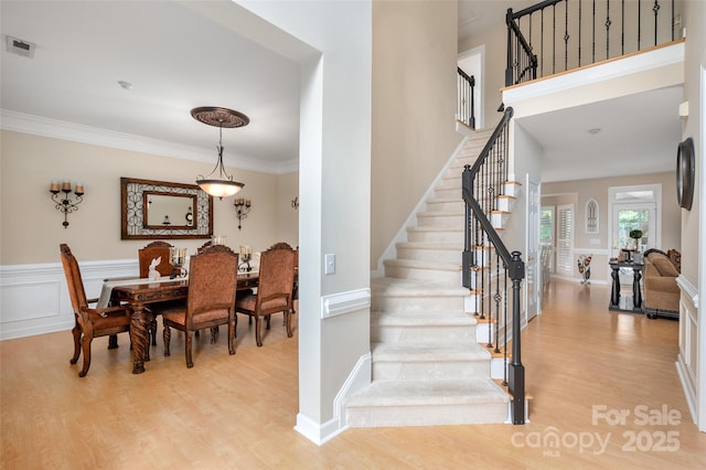6112 Lost Gate Ln, Waxhaw, NC 28173 - photo 7