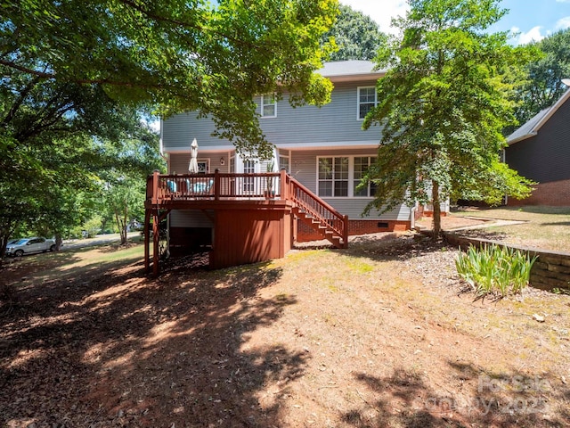 7429 Rock Island Rd, Charlotte, NC 28278 - photo 45