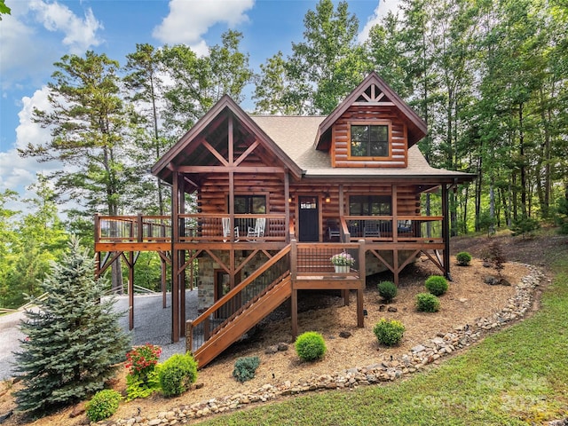1208 Scenic Vista Dr, Nebo, NC 28761 - photo 2