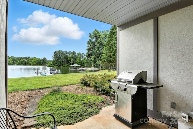 103 Heron Cove Loop, Hickory, NC 28601 - photo 28