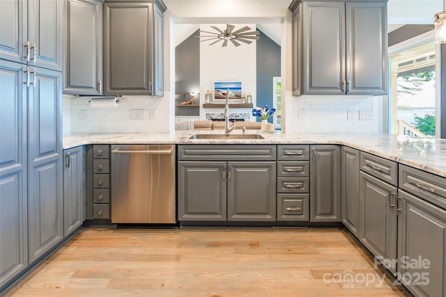 4168 Lake Shore Rd S, Denver, NC 28037 - photo 19