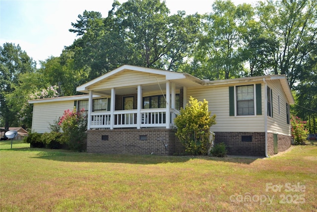 305 Sexton St, Kannapolis, NC 28081 - photo 1