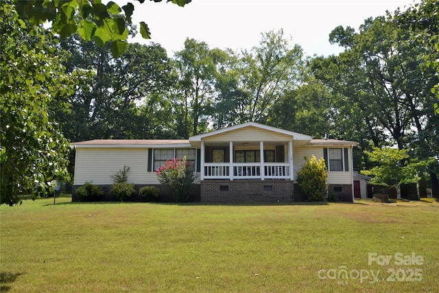 305 Sexton St, Kannapolis, NC 28081 - photo 4