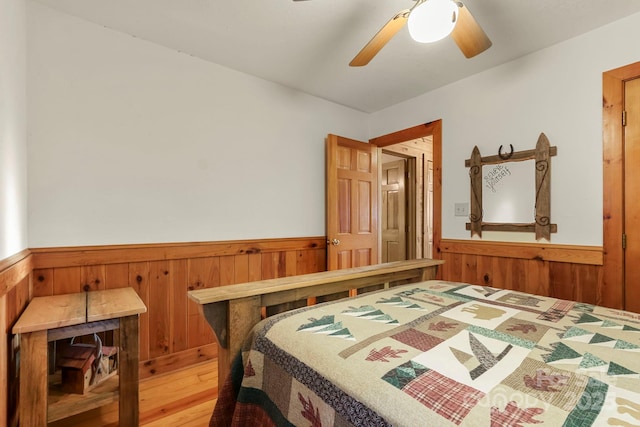 2095 Elk Ridge Rd, Ferguson, NC 28624 - photo 14